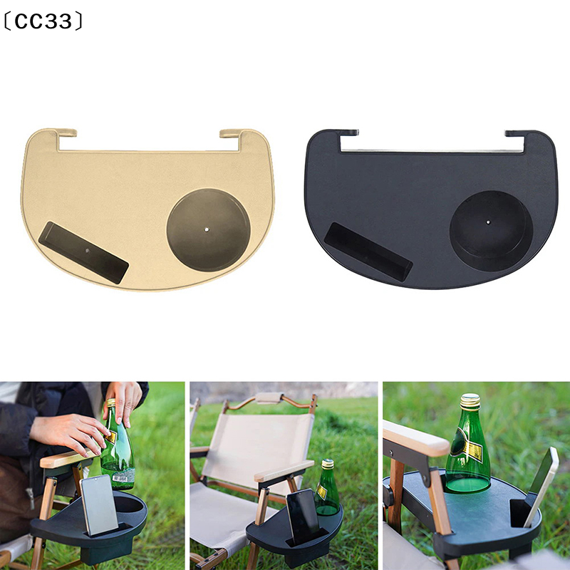 Outdoor Camping Lounge Chairs - Recliner Cup Holder Snack Tray with