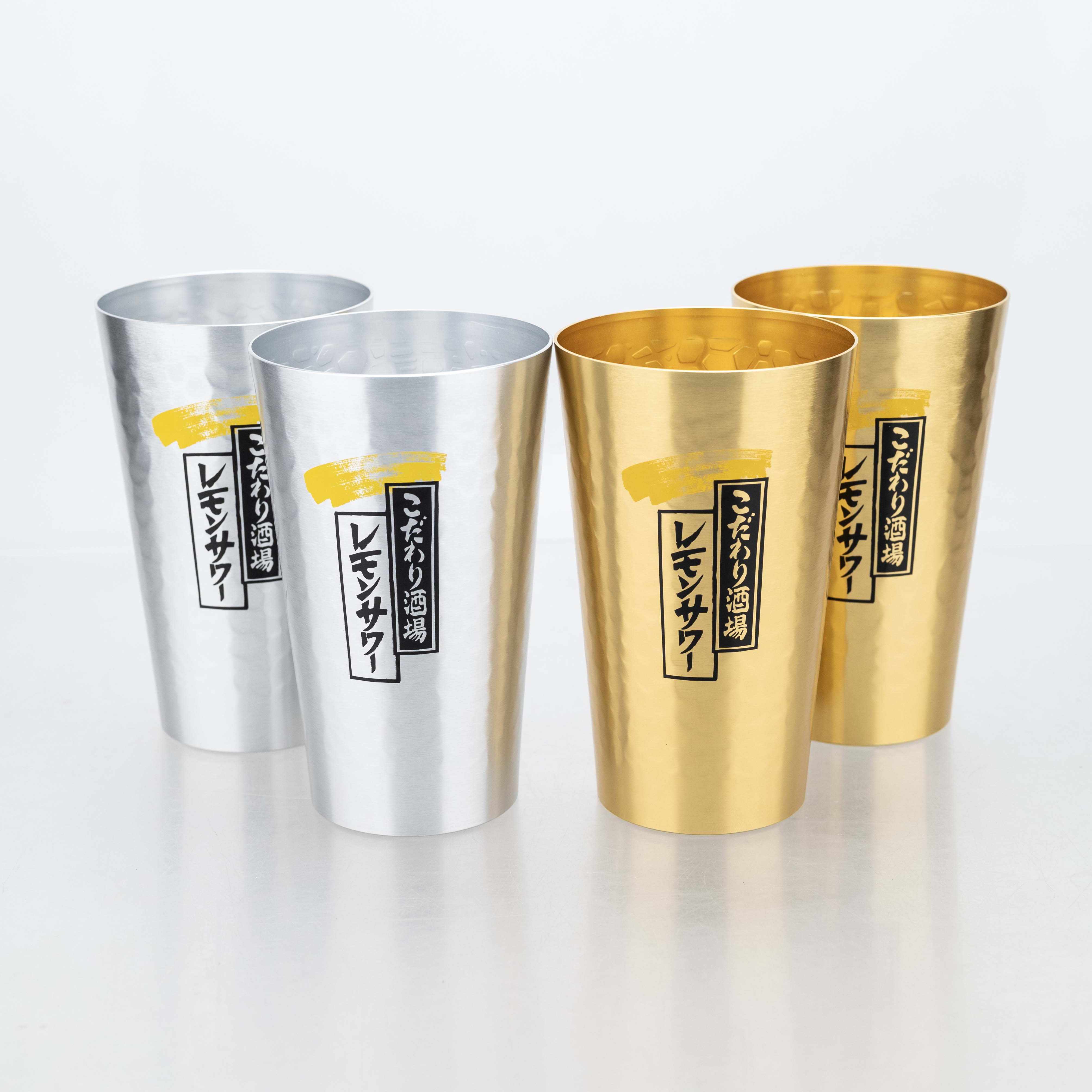 Japanese Style Aluminum Beer M - Japanese Outdoor Camping avis et prix