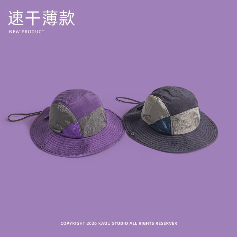 Japanese Color-blocked Sunshad - Japanese Outdoor Camping avis et prix