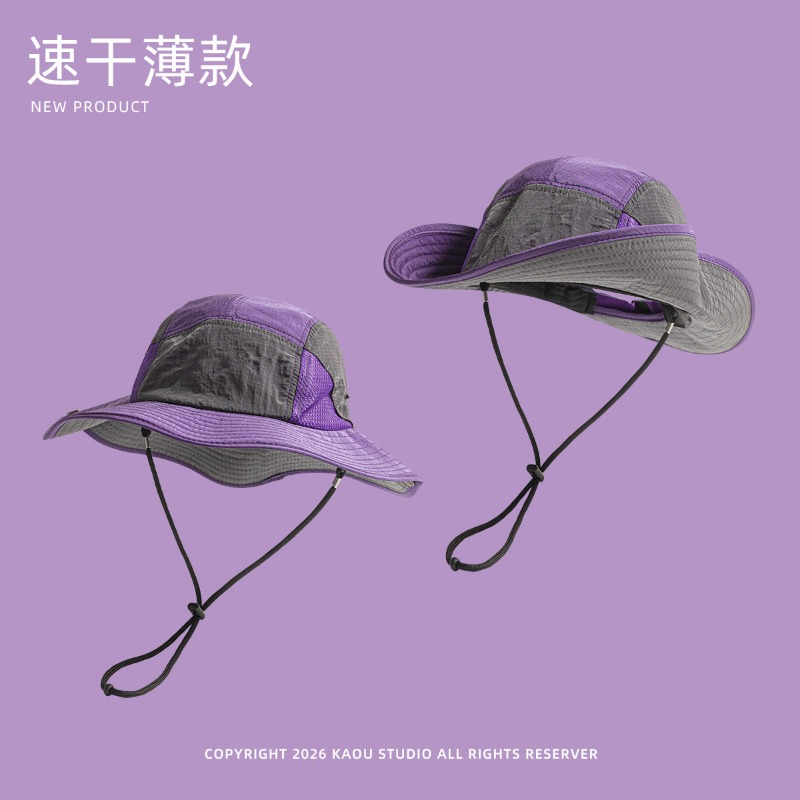 Japanese Color-blocked Sunshad - Japanese Outdoor Camping avis et prix