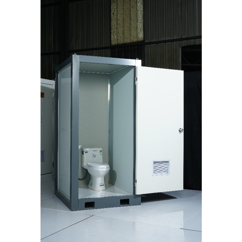 Movable Simple Bathroom Portab - Outdoor Camping Bathroom avis et prix