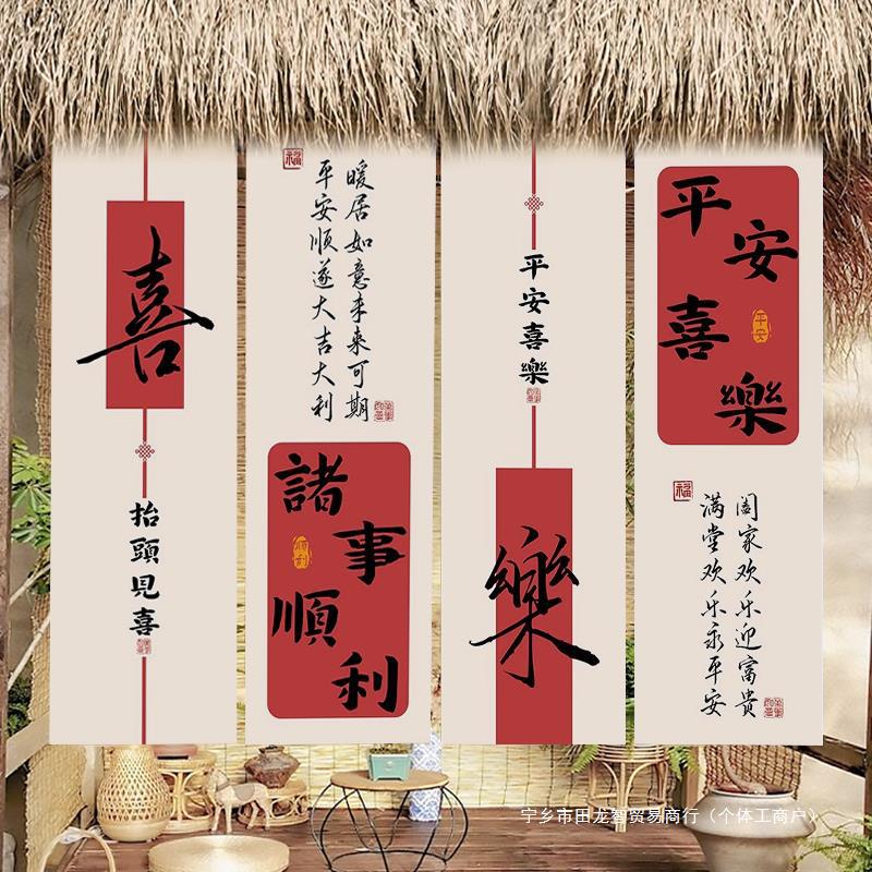 Wallpapers Home Decor Scroll B - Outdoor Camping Wallpaper avis et prix