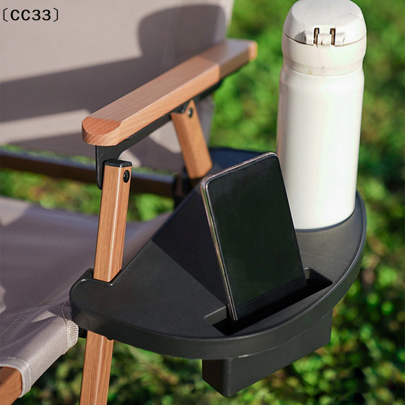 Recliner Cup Holder Snack Tray - Outdoor Camping Lounge Chairs avis et prix