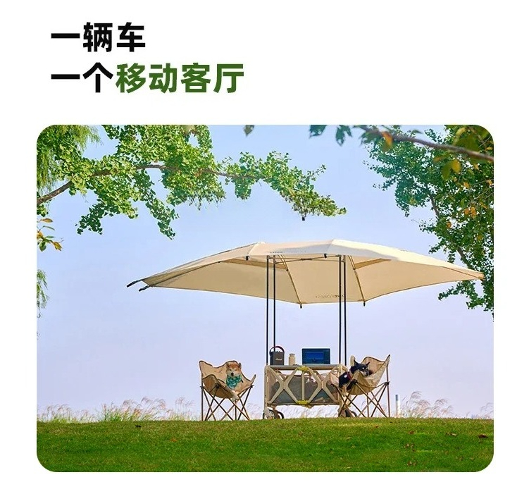 VIP Version Canopy Camper Camp - Outdoor Camping Trolley avis et prix