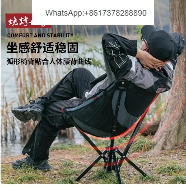 High Quality Outdoor Travel Hi - Quality Outdoor Camping Chairs avis et prix