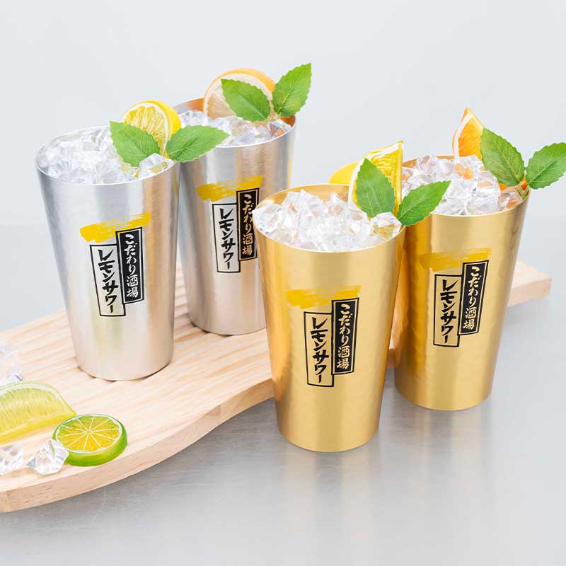 Japanese Style Aluminum Beer M - Japanese Outdoor Camping avis et prix