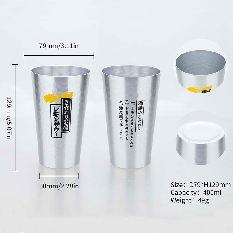 Japanese Style Aluminum Beer M - Japanese Outdoor Camping avis et prix