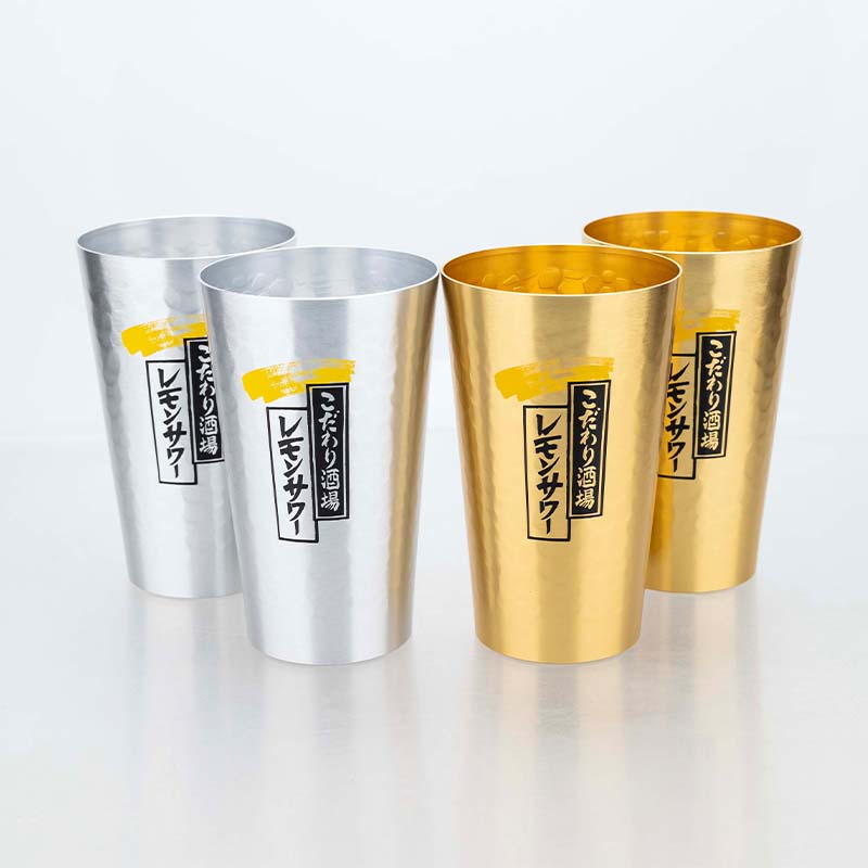 Japanese Style Aluminum Beer M - Japanese Outdoor Camping avis et prix