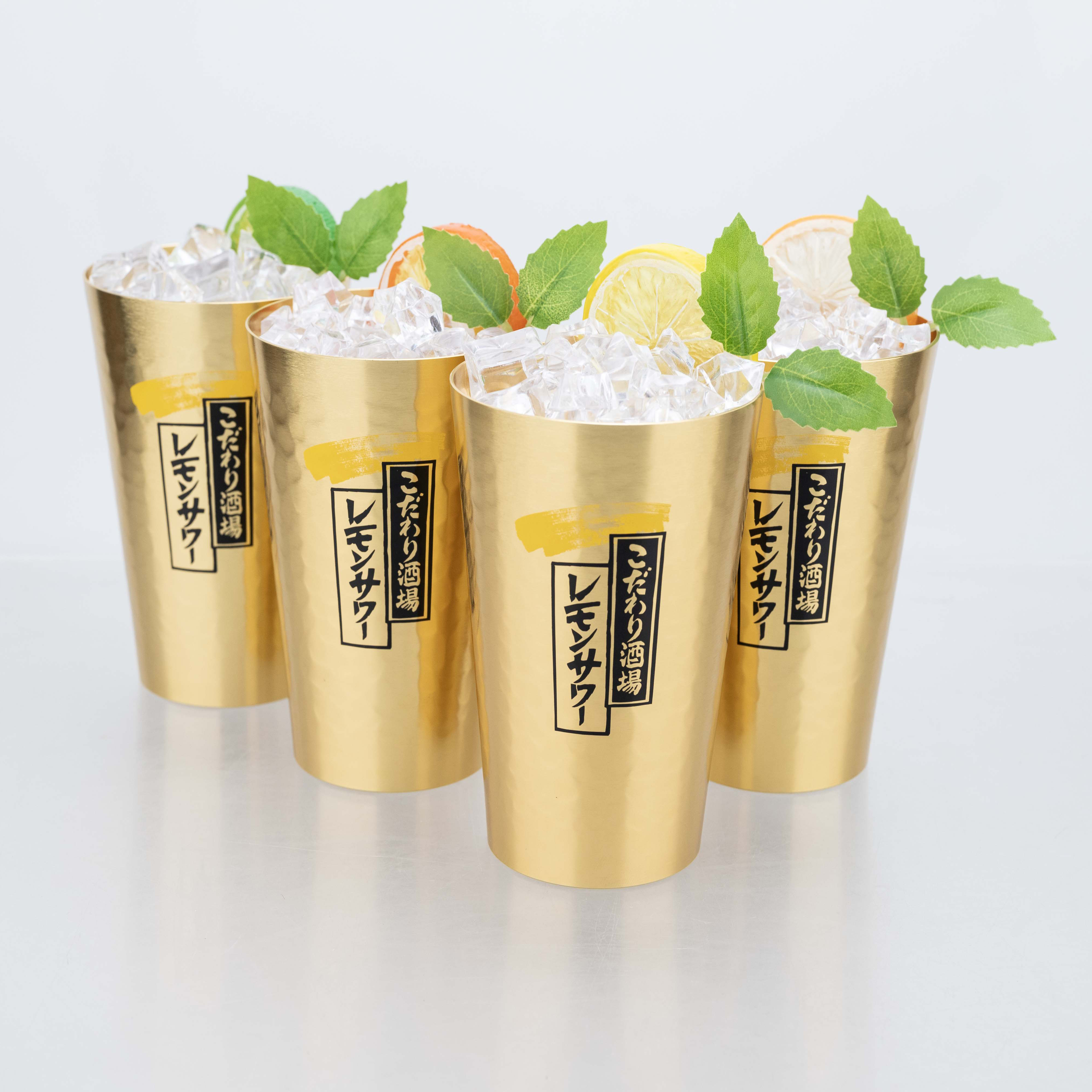 Japanese Style Aluminum Beer M - Japanese Outdoor Camping avis et prix