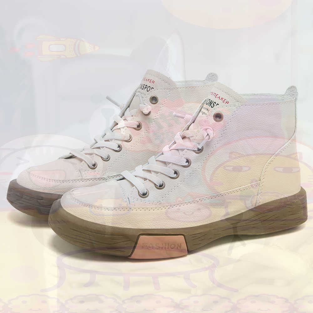 High Top Hi Cut Offers Skatebo - Outdoor Camping Ideas avis et prix