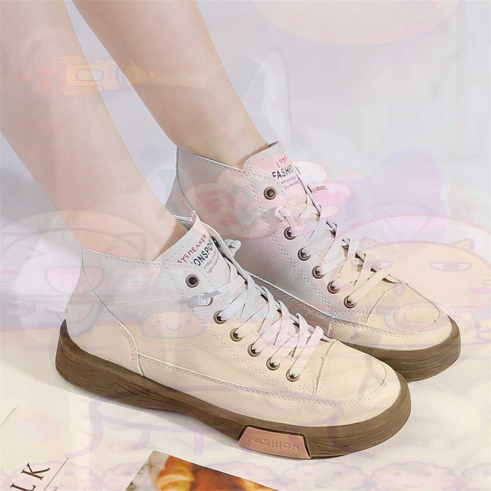 High Top Hi Cut Offers Skatebo - Outdoor Camping Ideas avis et prix