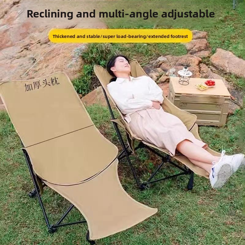 Moon chair with four adjustabl - Outdoor Camping Lounge Chairs avis et prix
