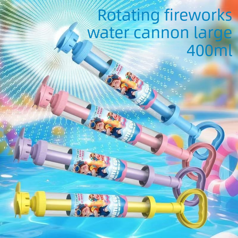 High Capacity Water Gun with R - Outdoor Camping Games For Kids avis et prix