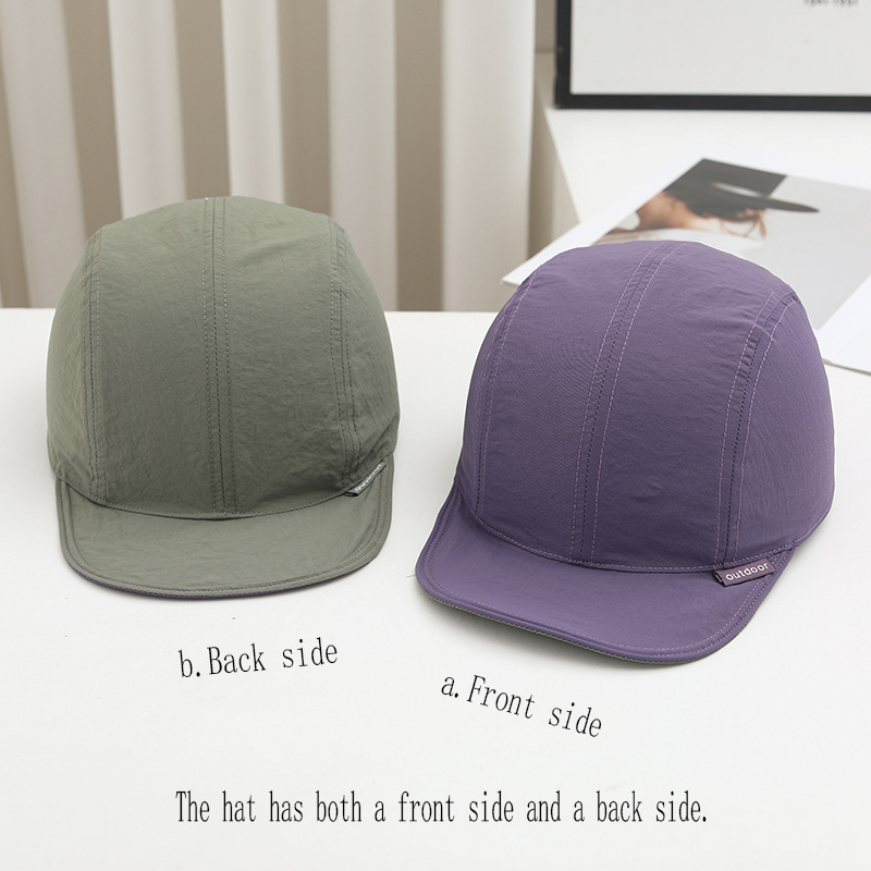 Japanese-style minimalist soli - Japanese Outdoor Camping avis et prix