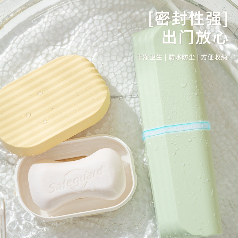 Solid Color Travel Toothbrush  - Outdoor Camping Bathroom avis et prix