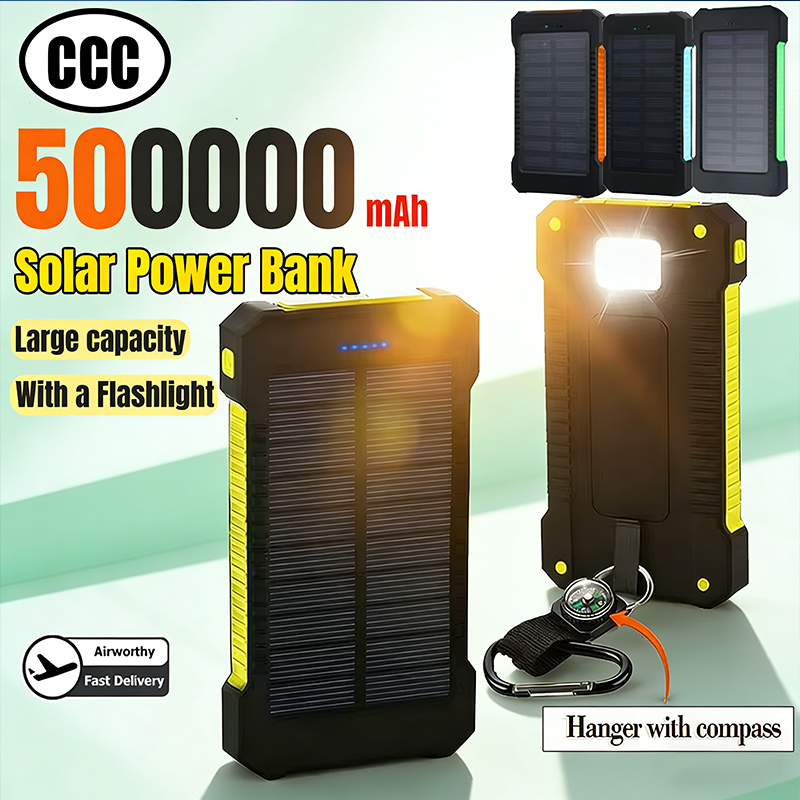 500000mAh Waterproof Outdoor S - Camping Solar Lantern avis et prix