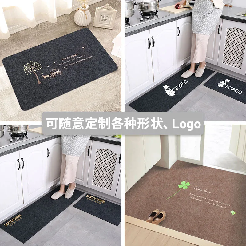 Door Floor Mat Japanese-style  - Japanese Outdoor Camping avis et prix